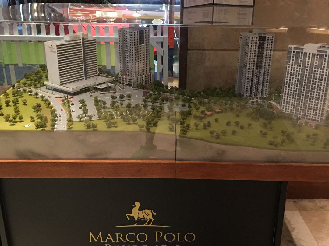 宿务马可波罗酒店主图