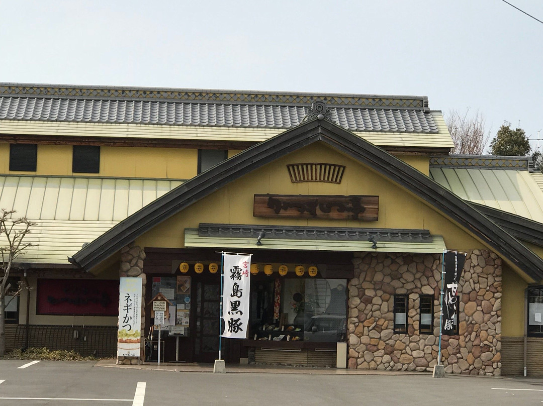 かつれつ亭 出合橋店