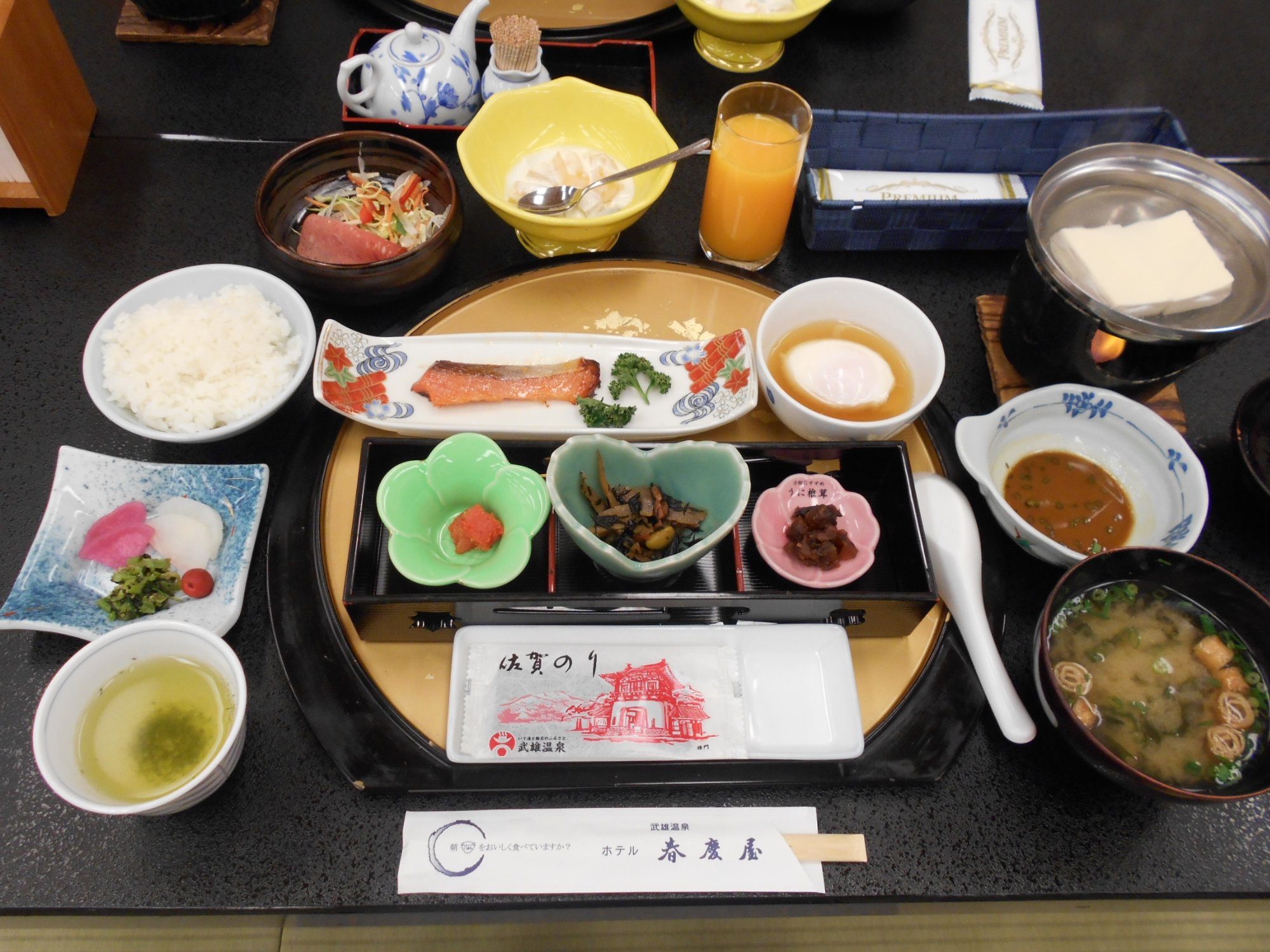 Hotel Shunkeiya-餐饮