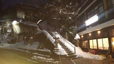 Uchidaya-浴室