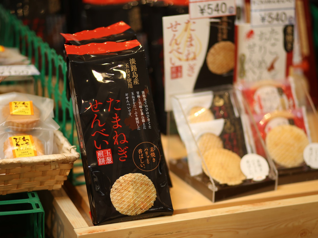 Fukura Marche-南淡路市必去景点