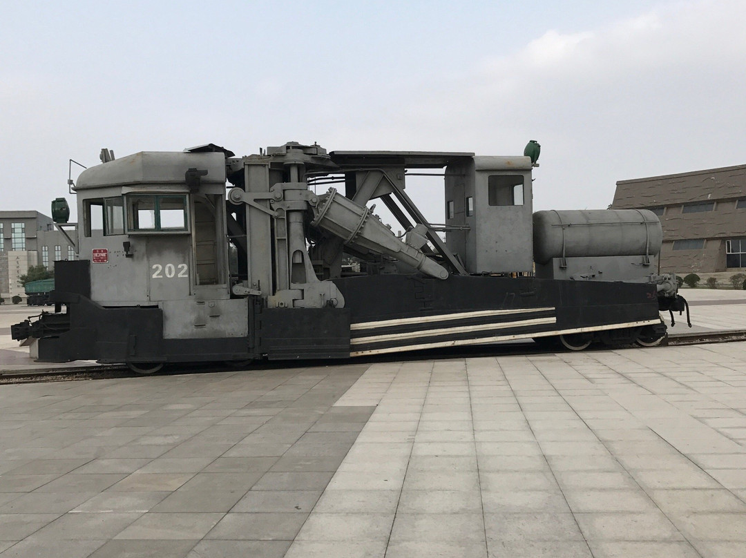 海州露天矿-阜新市必去景点