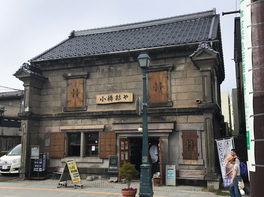 Otaru Glass-no-hi Irodoriya-小樽市必去景点