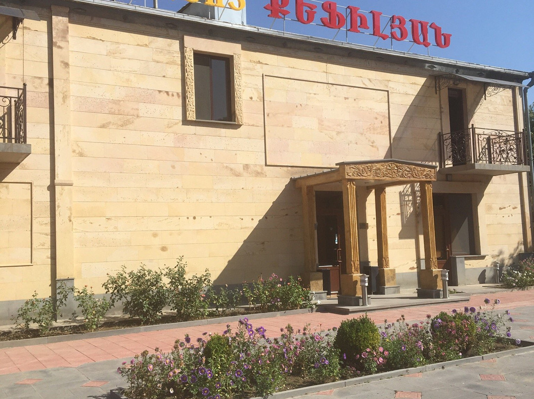 Hotel Qefiyan
