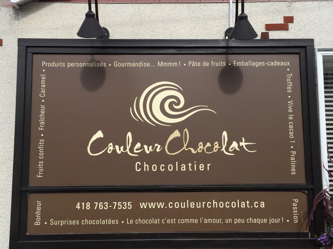 Couleur Chocolat - ÉCONOMUSÉE du Chocolatier-Sainte Anne des Monts必去景点