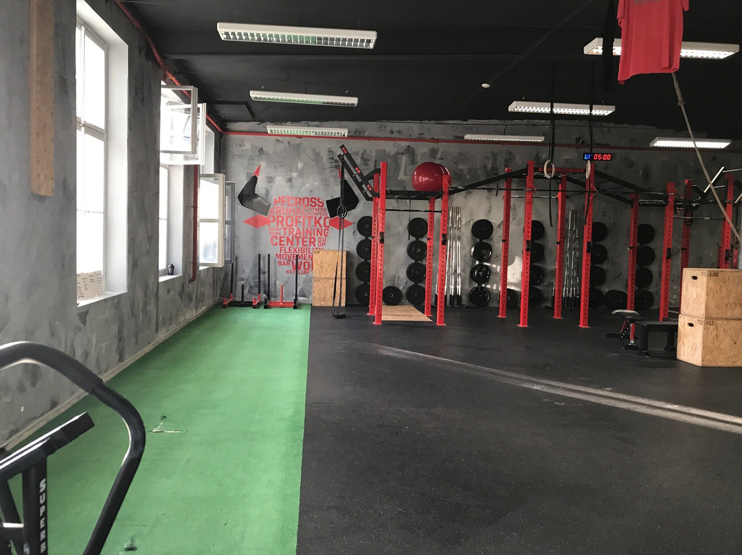 Osecna旅游景点-Profitko Training Center Liberec