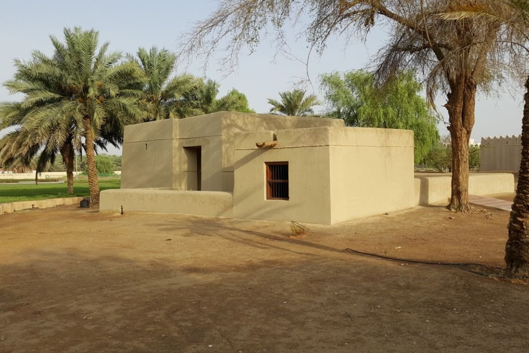 Jahili Moschee
