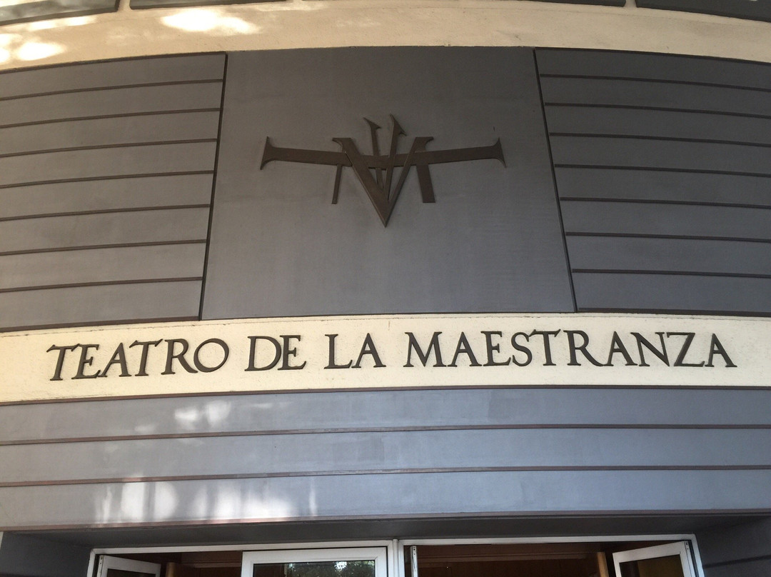 Teatro de la Maestranza-安达卢西亚必去景点