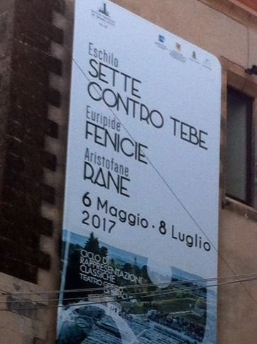 Infopoint Siracusa-锡拉库扎必去景点