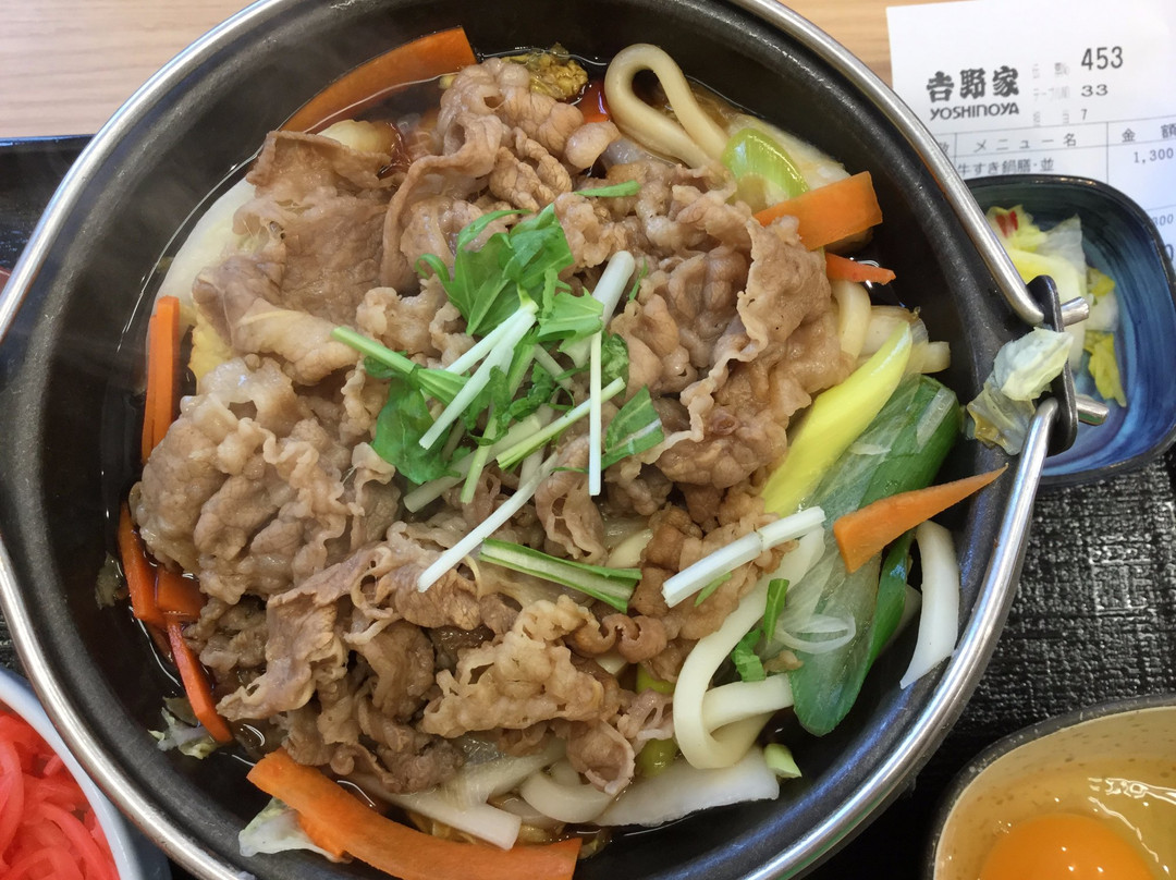 吉野家 140号線秩父店