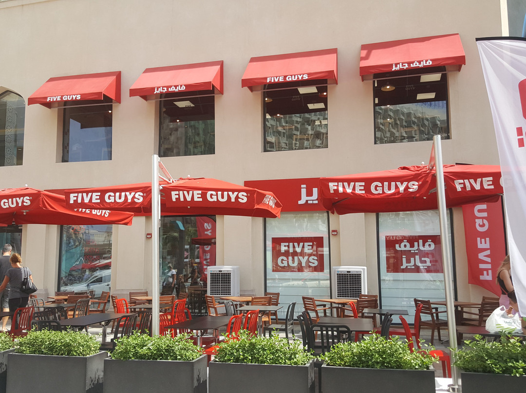 Five Guys Burgers and Fries