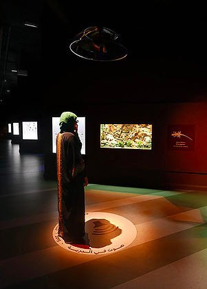 Al Hefaiyah Mountain Conservation Centre-Kalba必去景点