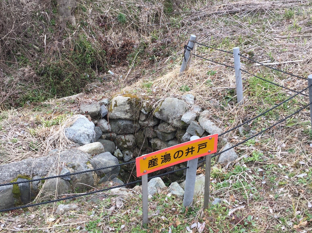Fijiwara Kamatari's Birthplace - Oohara Shrine-明日香村必去景点