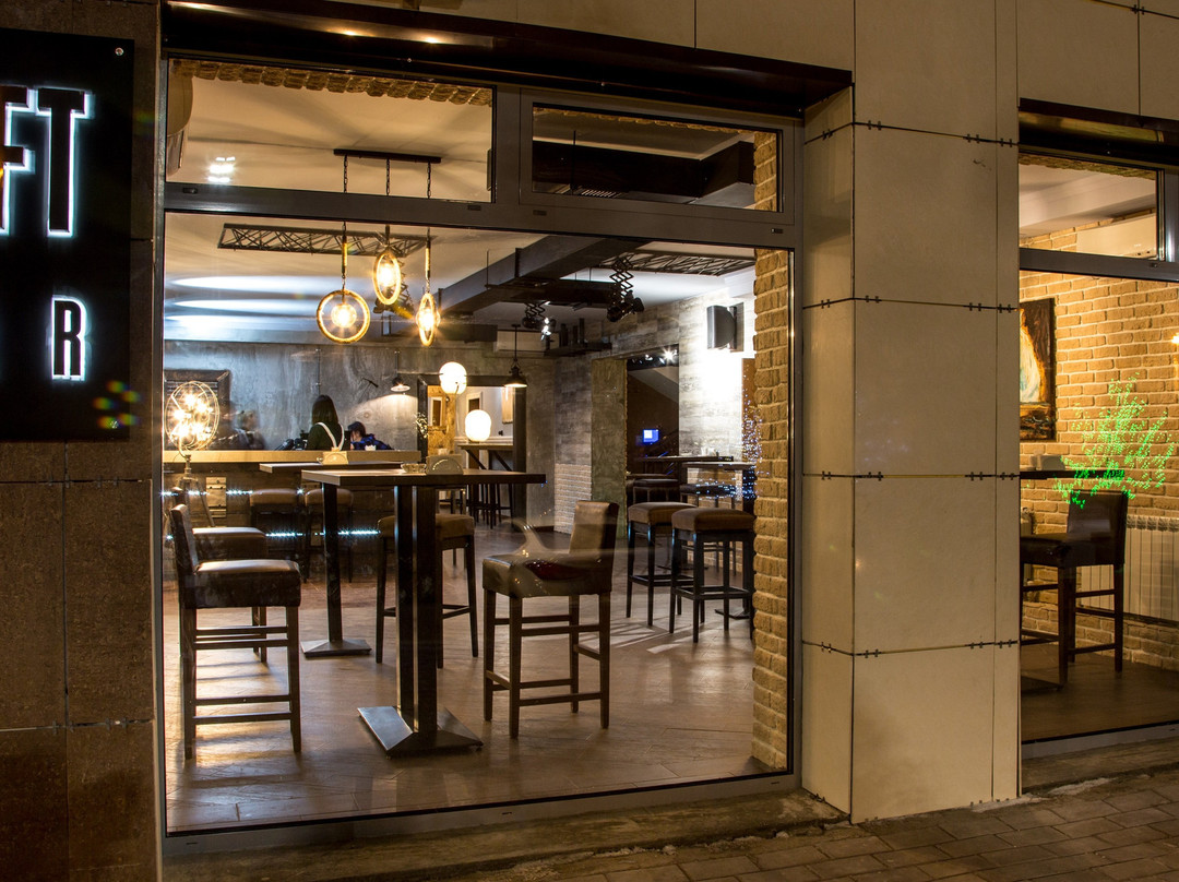 LOFT Bar