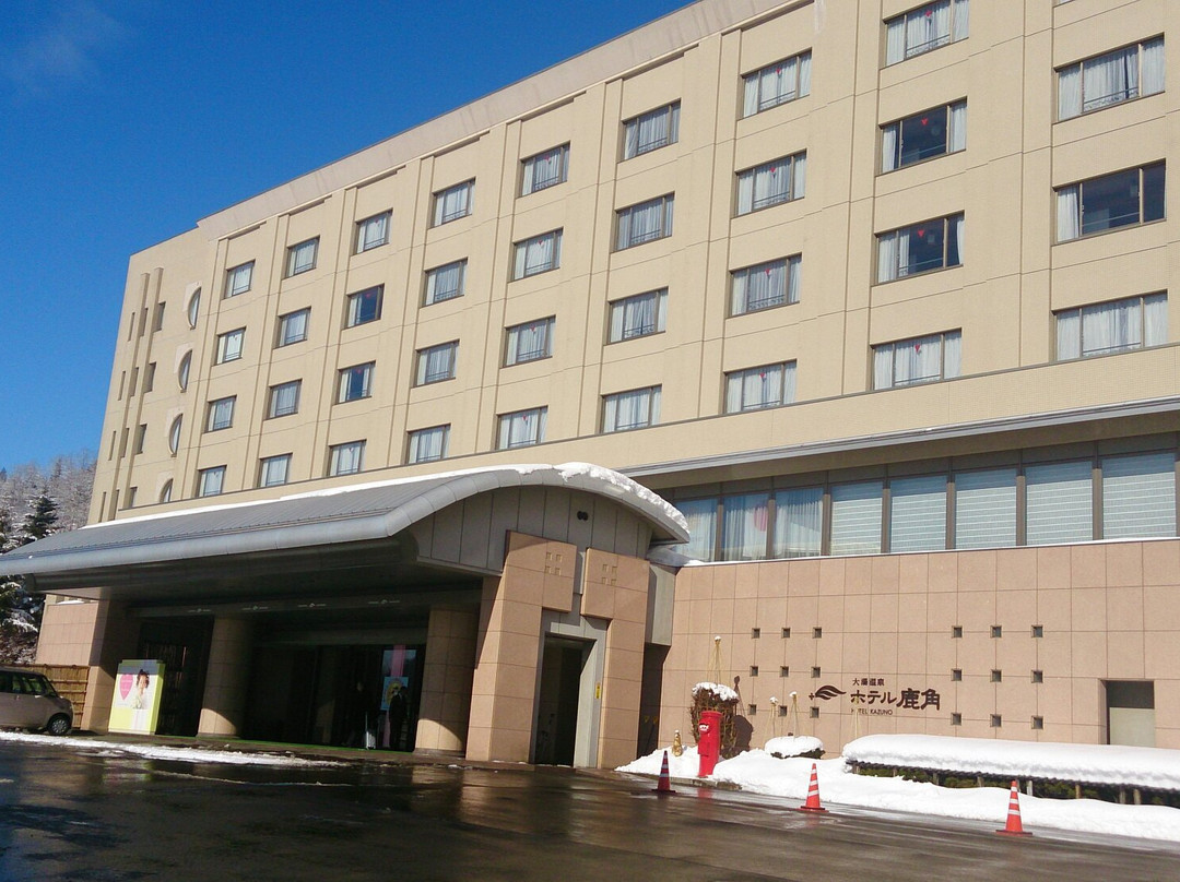 Oyu Onsen-鹿角市必去景点