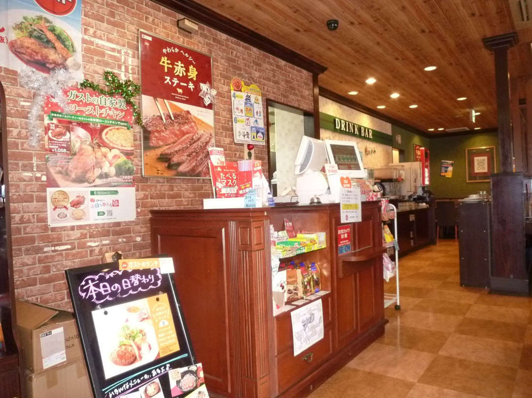 ガスト 東出雲店