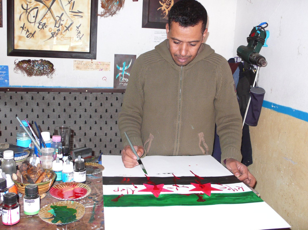 Calligraphie Tifinagh Poet Amazigh-塔鲁丹特必去景点