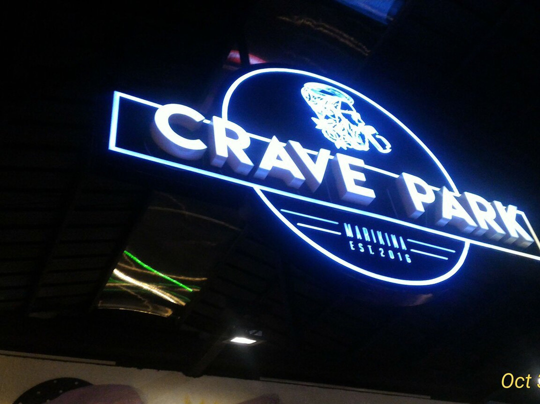 Crave Park PH-马利仅那必去景点