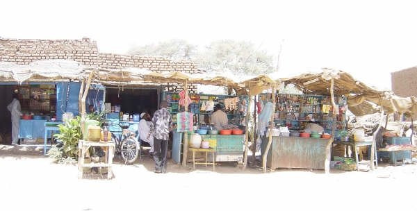 West Darfur旅游攻略图片