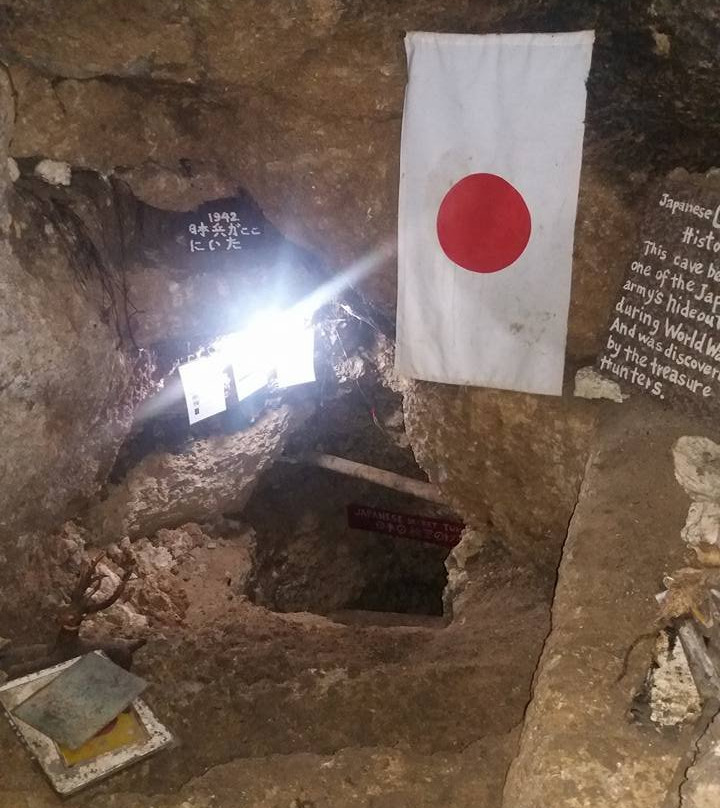 Japanese Cave House景点图片