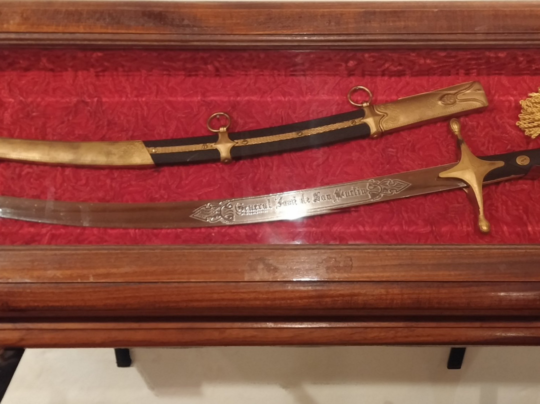 Museo Historico Militar-圣拉斐尔必去景点