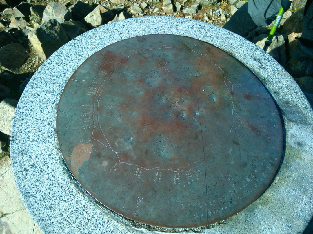 Gentaiwa Observation Deck-八幡平市必去景点