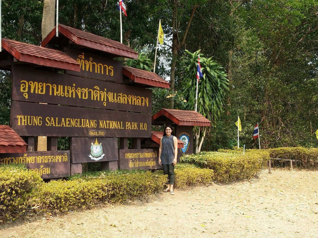 Thung Salaeng Luang National Park景点图片