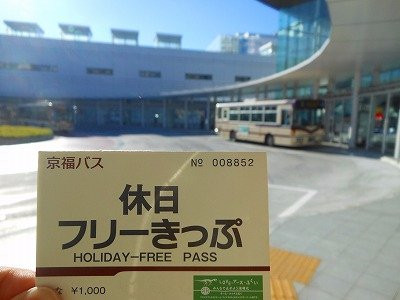 Motomachi Hall景点图片