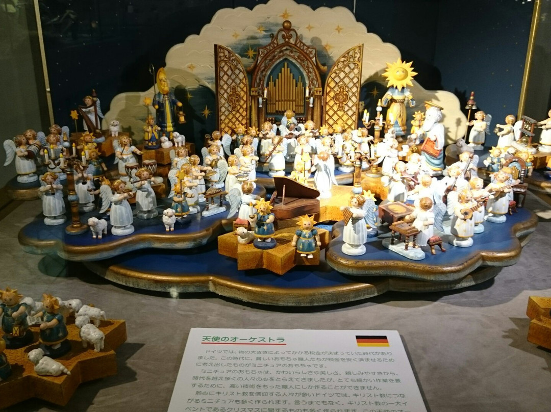 Chacha World-远轻町必去景点