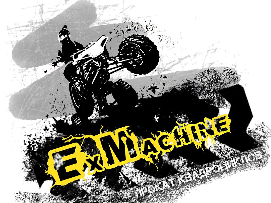 ExMachine-Dubna必去景点