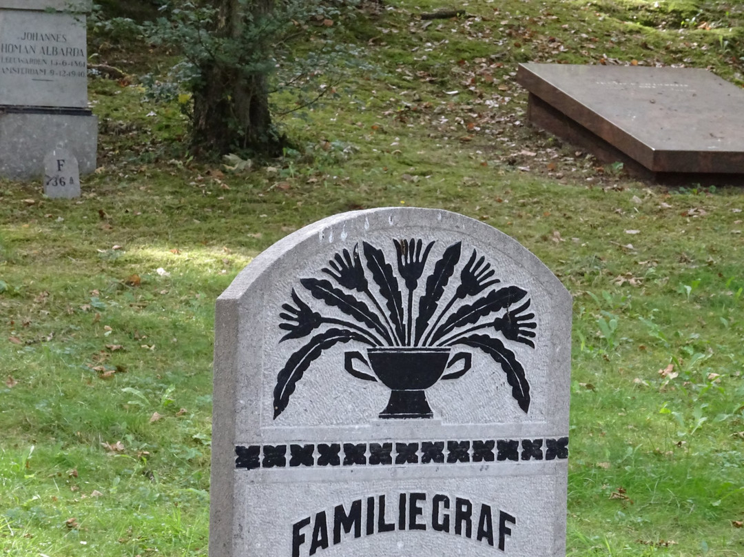 Begraafplaats en Crematorium Westerveld uit 1888景点图片