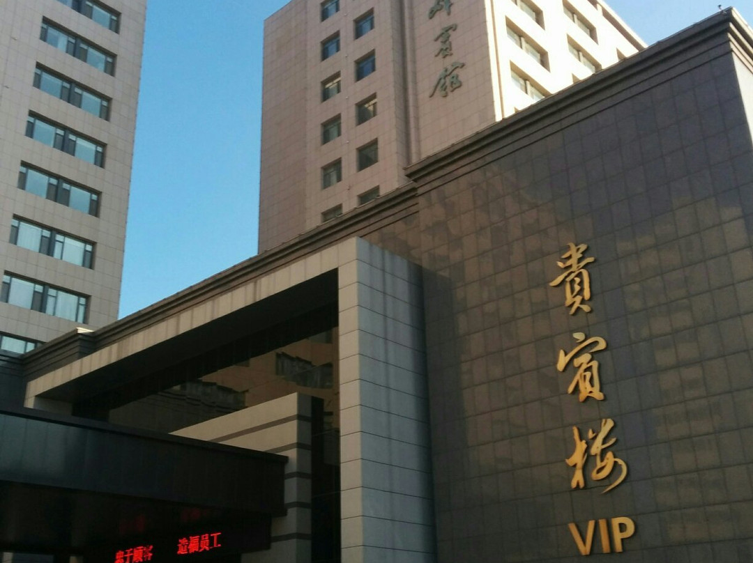 赤峰市酒店住宿-赤峰宾馆