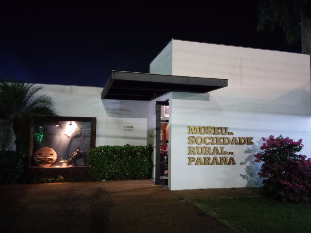 Museu da Sociedade Rural do Paraná景点图片