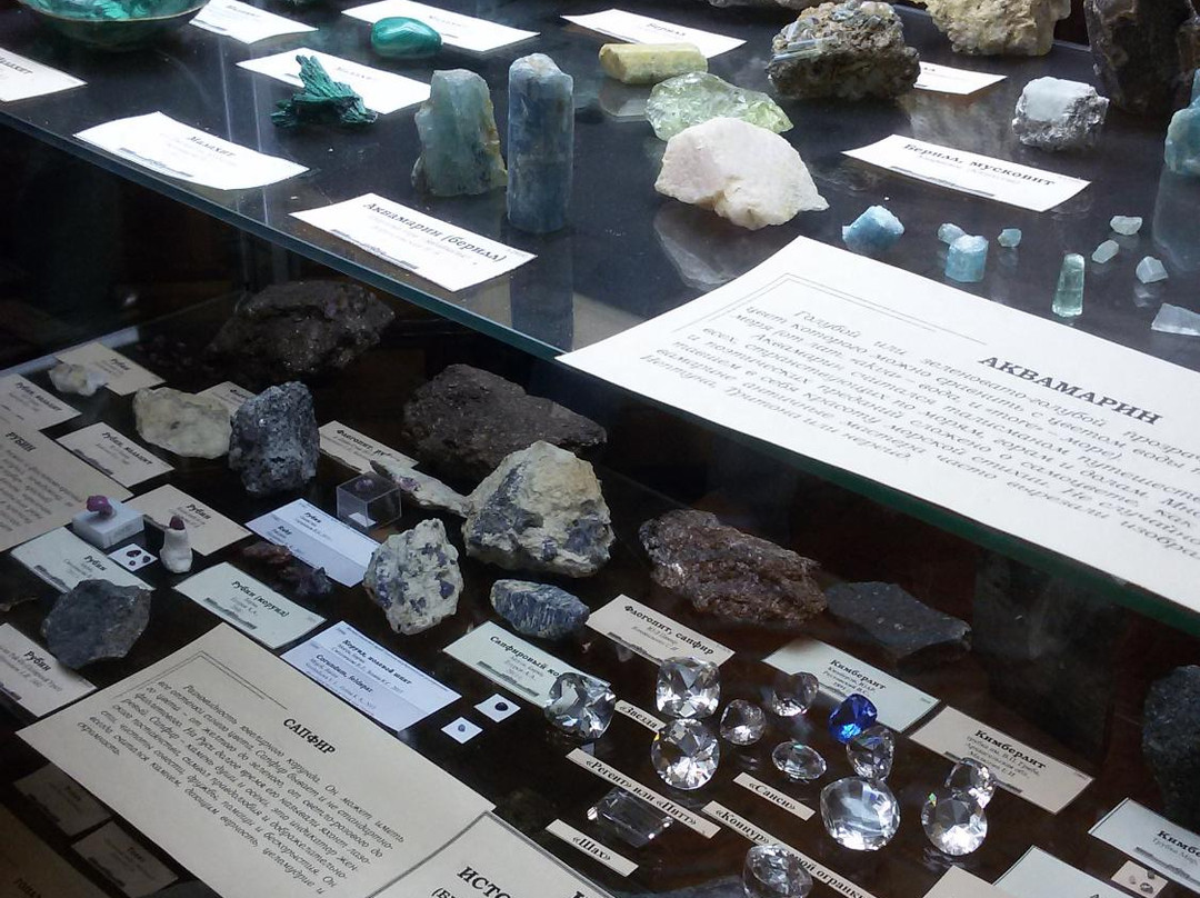Bazhenov Mineralogical Museum-托木斯克必去景点