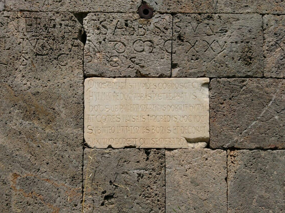 Badia di San Savino景点图片