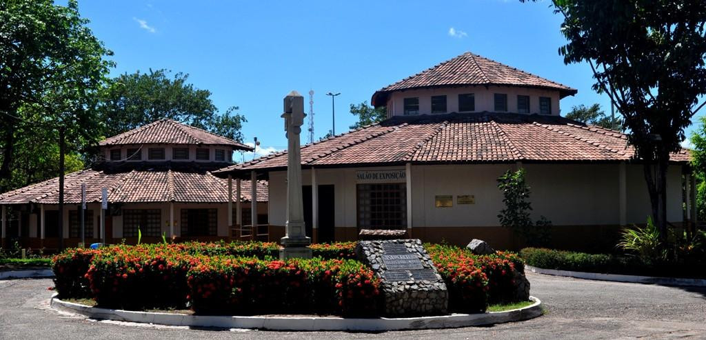 Museu Municipal de Marabá Pará景点图片