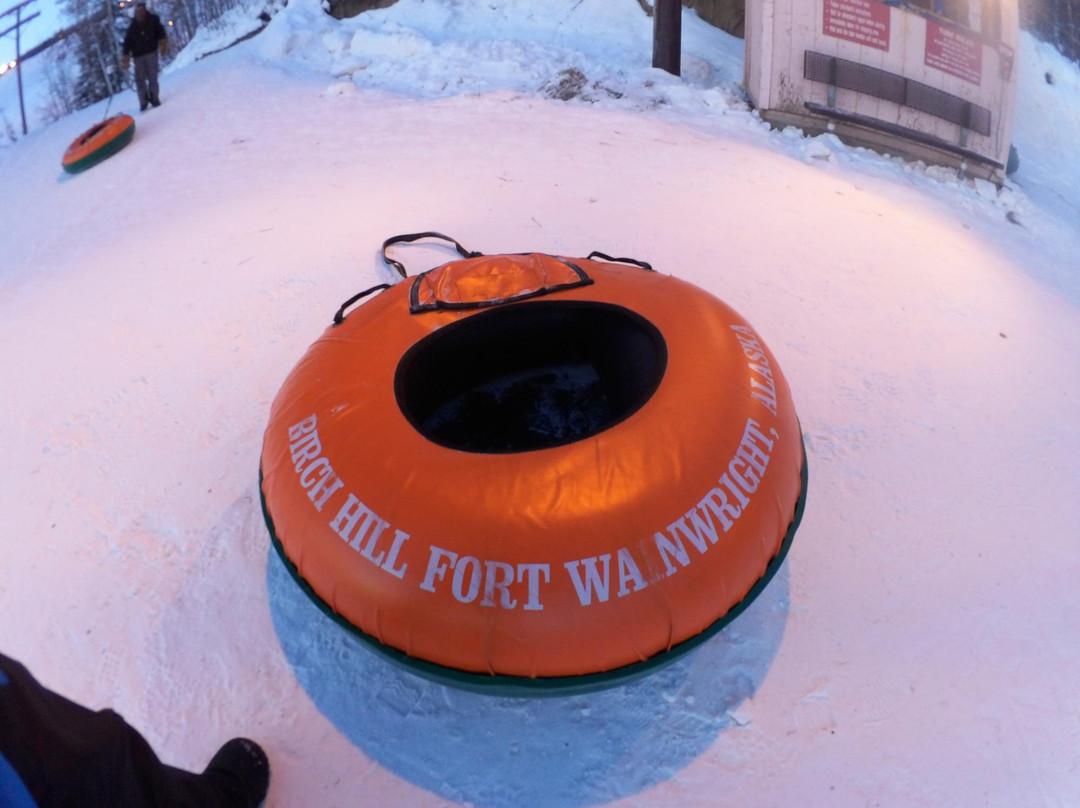 Birch Hill Recreation Area-费尔班克斯必去景点