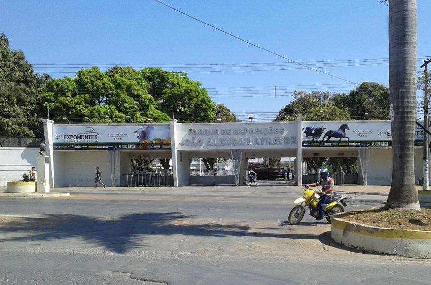 Parque de Exposições João Alencar Athayde景点图片