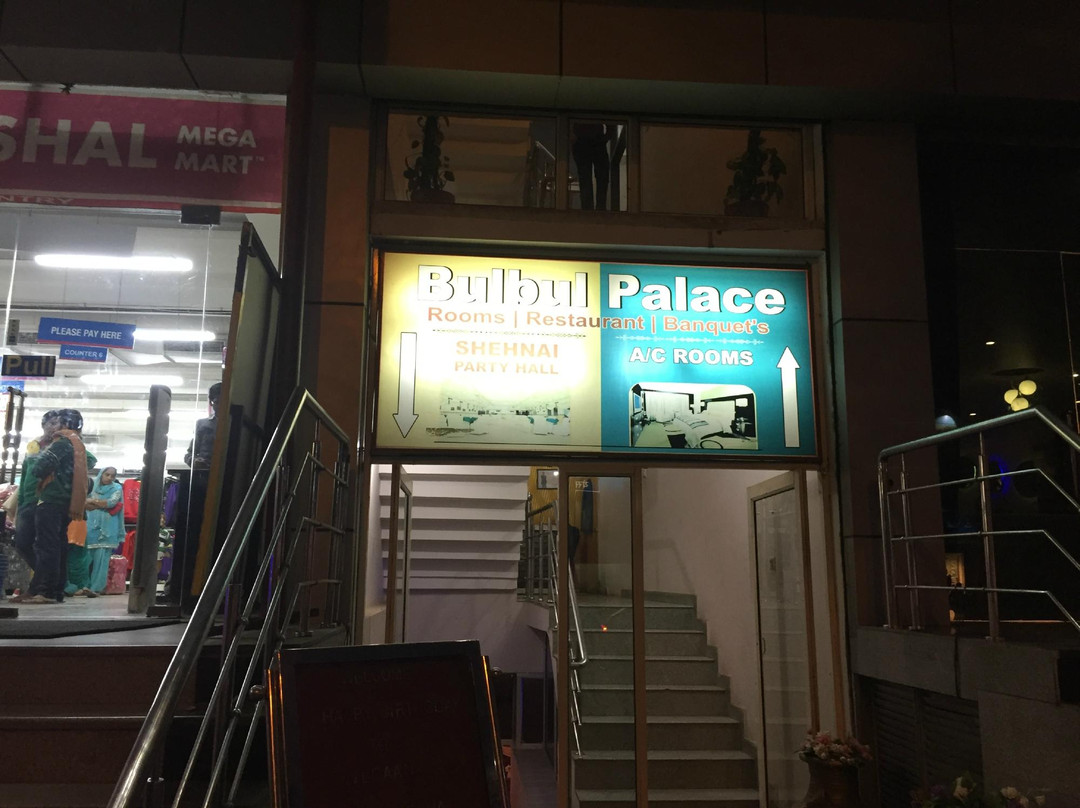 Bulbul Palace Sonepat主图