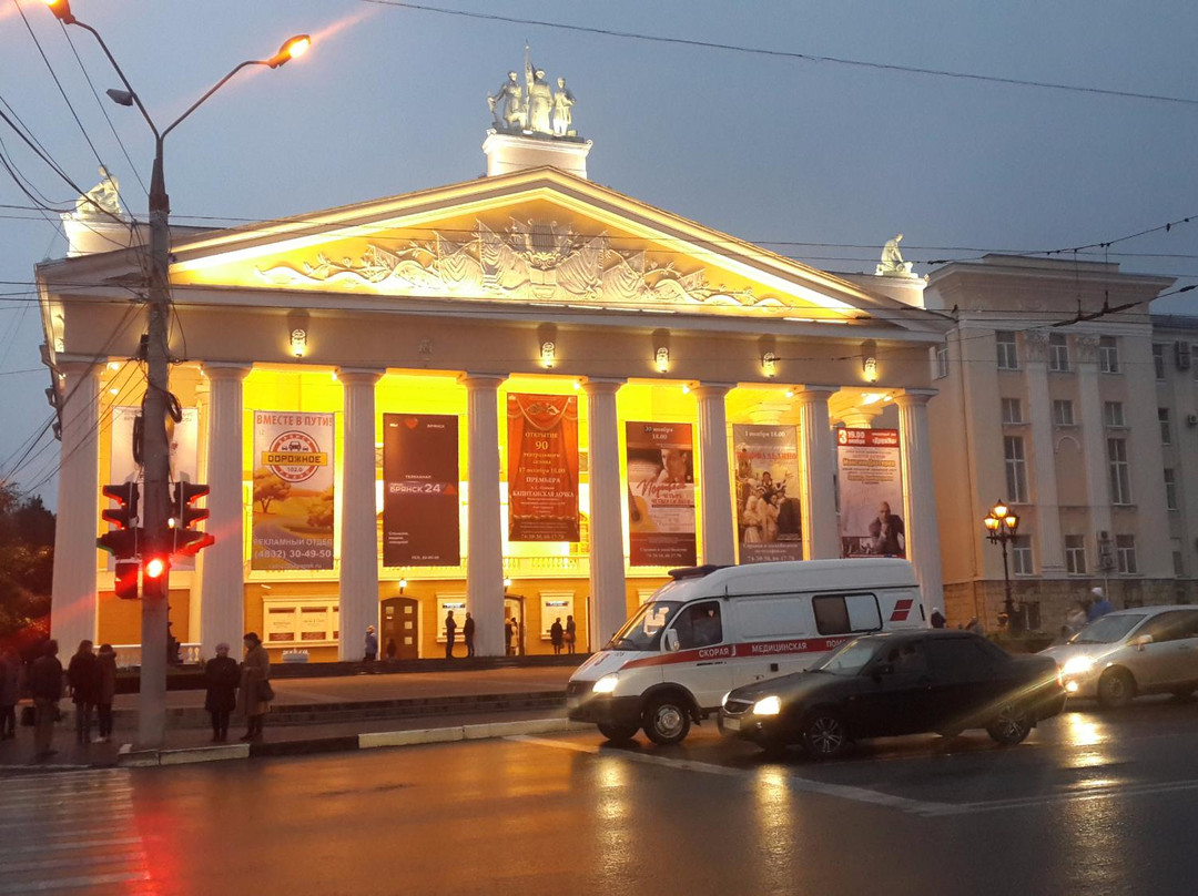 Bryansk City Drama Theatre景点图片