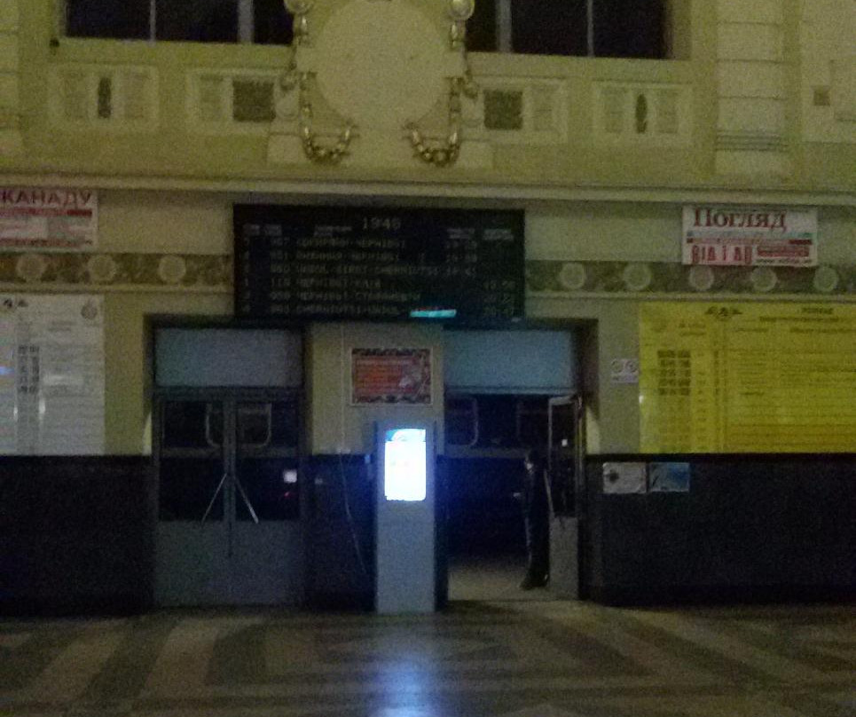 Chernivtsi Train Station-Chernivtsi必去景点