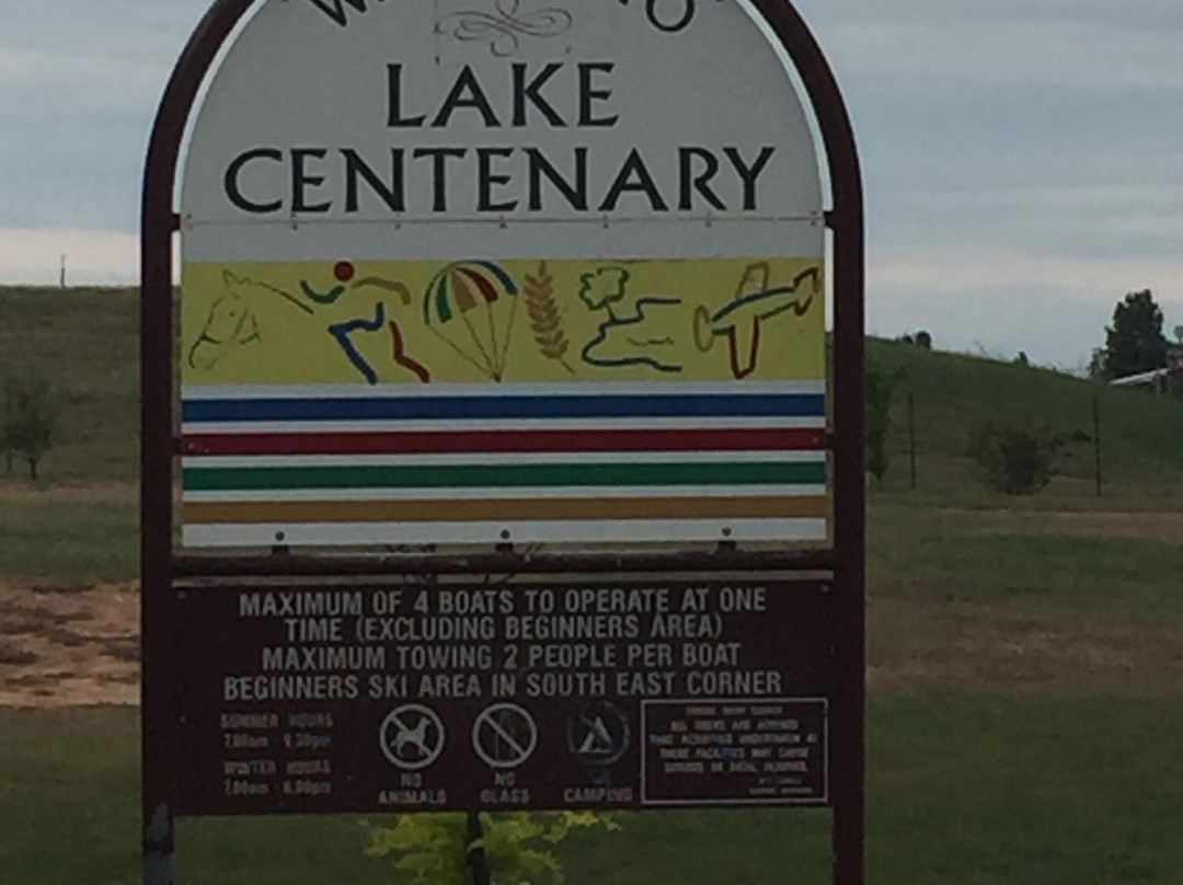 Lake Centenary-Temora必去景点