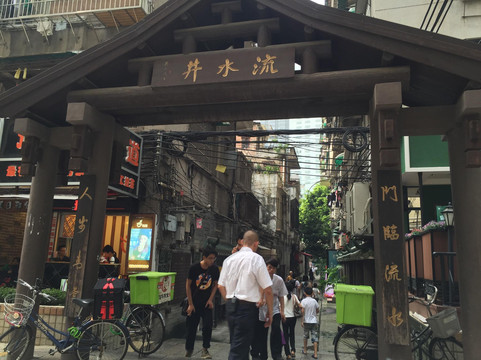 庐江书院-广州市必去景点