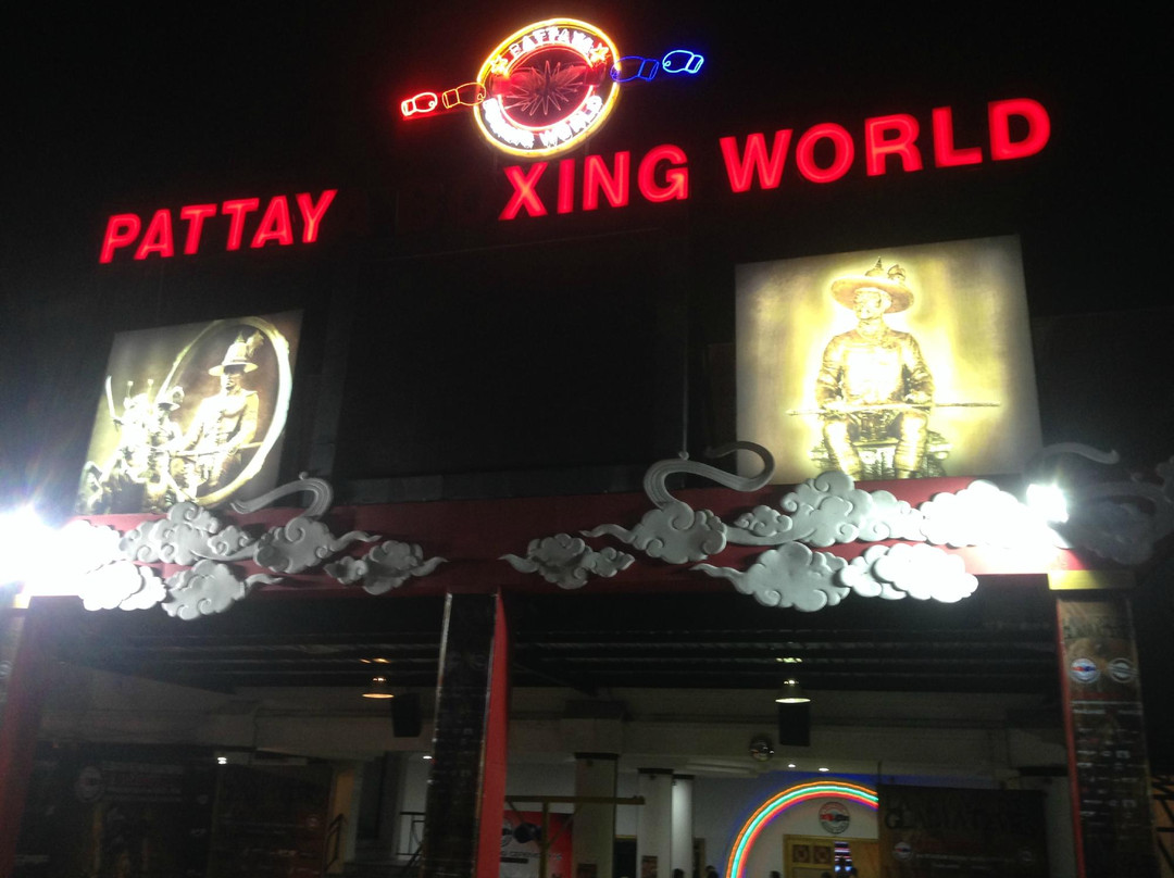 Pattaya Boxing World-芭堤雅必去景点
