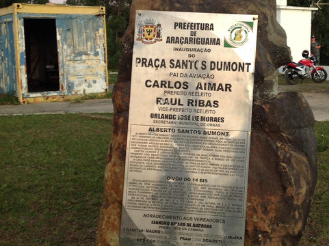 Praca Santos Dumont-Aracariguama必去景点