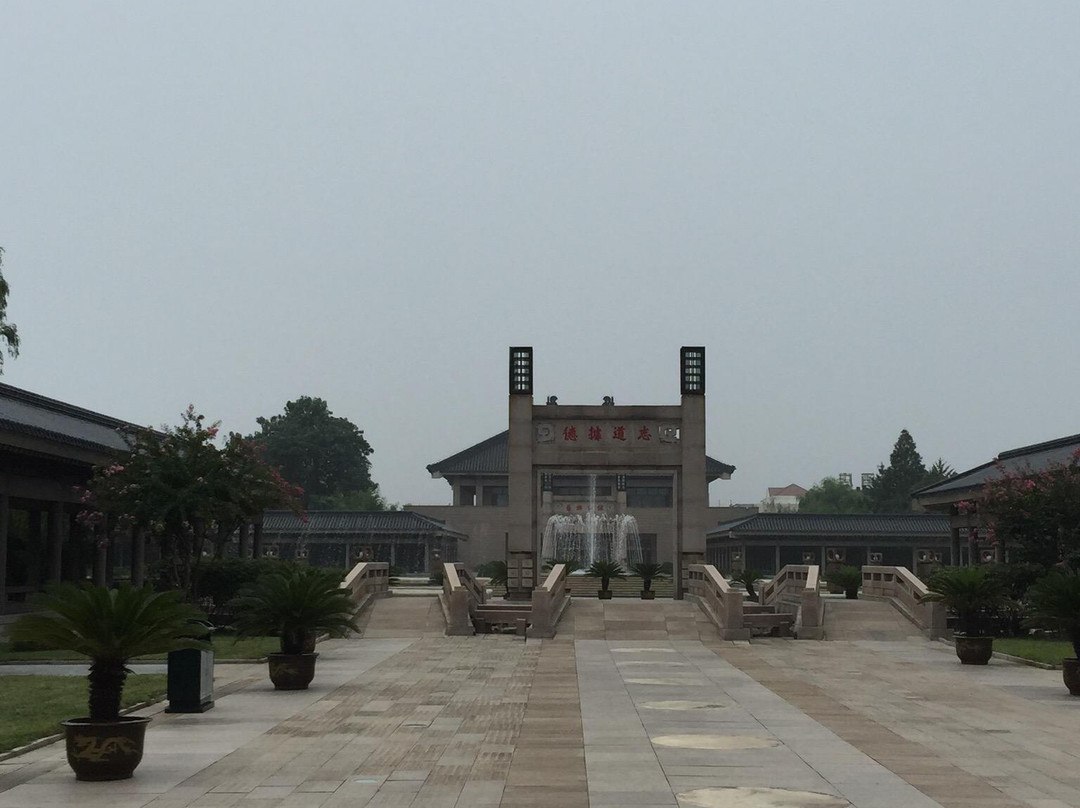 曲阜孔子研究院-曲阜市必去景点