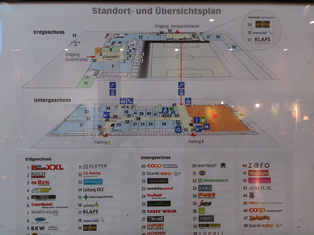 Wankdorf Center景点图片