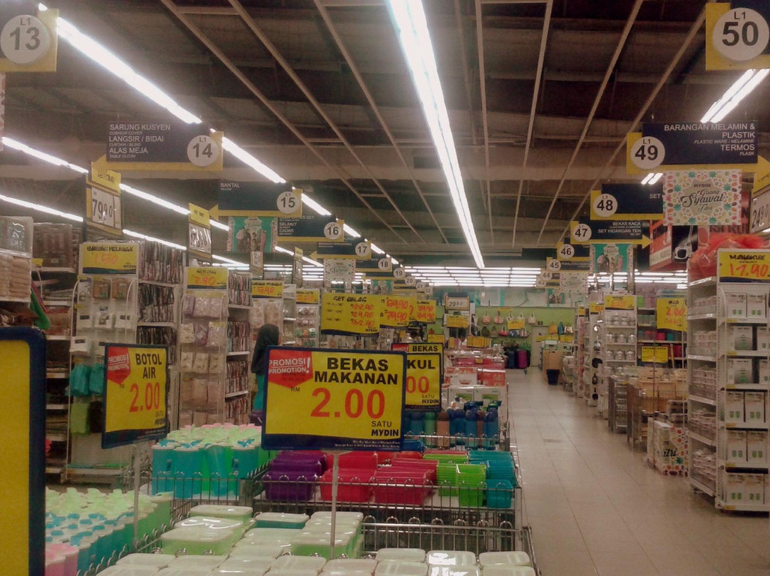 Mydin Mall-瓜拉丁加奴必去景点