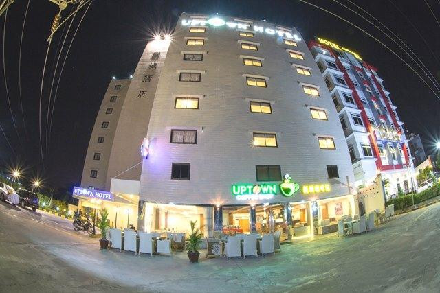 Banbwegon餐馆和美食-Uptown Coffee Shop