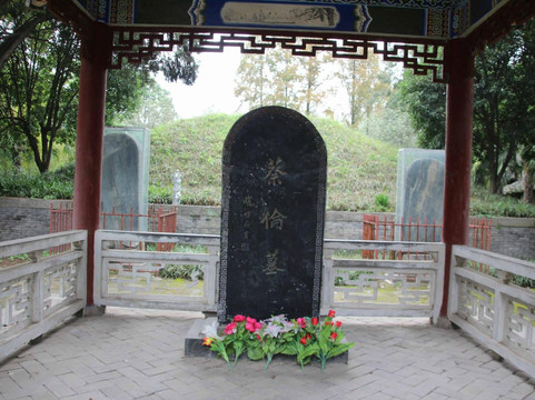 蔡伦墓-洋县必去景点